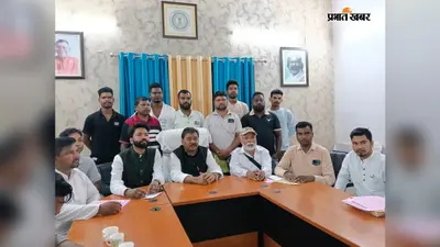 जानें पूर्व मंत्री क्यों कर रहे केंद्र सरकार की नीतियों का विरोध, रांची में इस दिन महाजुटान रैली