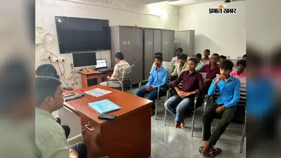 बेतिया: समस्या बताएं, स्टेटस ट्रैक करें और समाधान पाएं, छात्रों को समझाया गया सहयोग पोर्टल