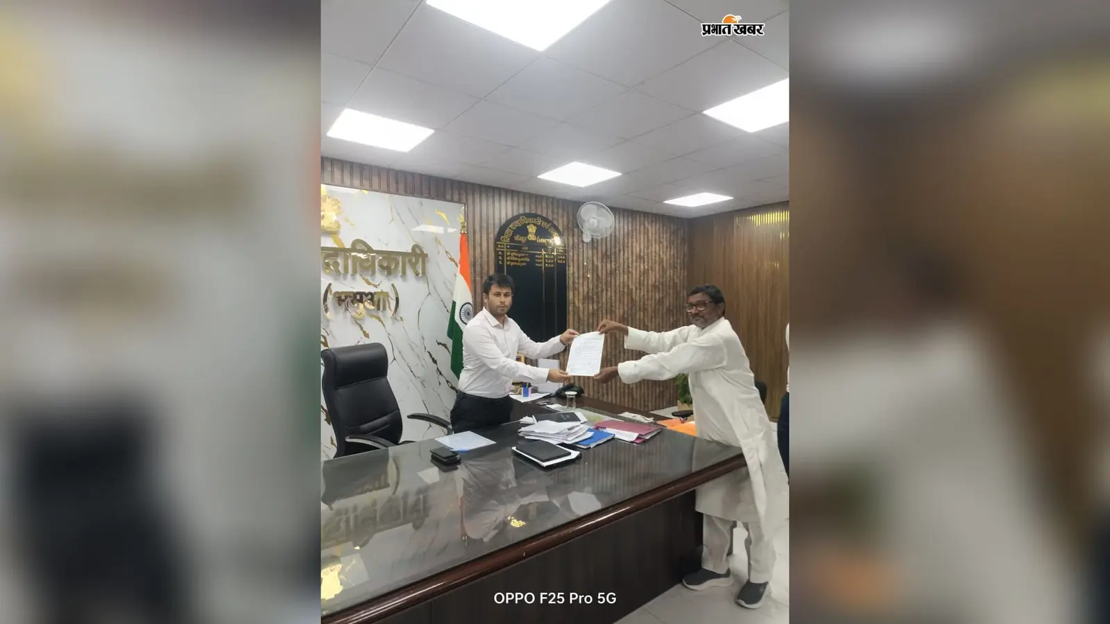 कैमूर: अधौरा के विकास के लिए मुखिया ने DM को सौंपा नौ सूत्री मांग-पत्र, कॉलेज से कृषि अनुसंधान केंद्र तक की मांग