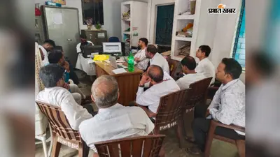 रोहतास: नशामुक्ति और स्वच्छता रैंकिंग में लापरवाही पर होगी कार्रवाई, दो दिन में स्कूलों को करना होगा ऑनलाइन पंजीकरण