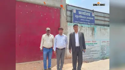 शेखपुरा के प्लेस ऑफ सेफ्टी में बच्चों की सुविधाओं की जांच, भोजन की गुणवत्ता पर दिए निर्देश