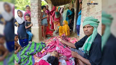 मधेपुरा में पुल से टकराई तेज रफ्तार बुलेट, 26 साल के युवक की मौत, साथी जख्मी