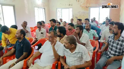 सुपौल में किसानों को तय कीमत पर खाद देने का निर्देश, ज्यादा वसूली पर होगी कार्रवाई