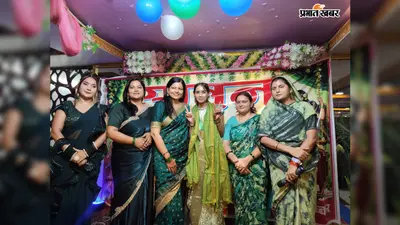 सीवान के महाराजगंज में सावन महोत्सव पर रंगोली-मेहंदी प्रतियोगिता, महिलाओं व युवतियों ने दिखायी प्रतिभा
