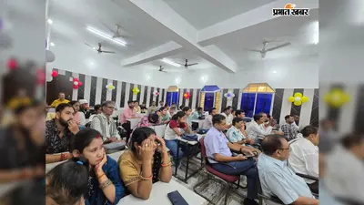 आरा के भोजपुरी विभाग में खुला महेंद्र मिश्र पुस्तकालय, डिजिटल लाइब्रेरी की भी शुरुआत