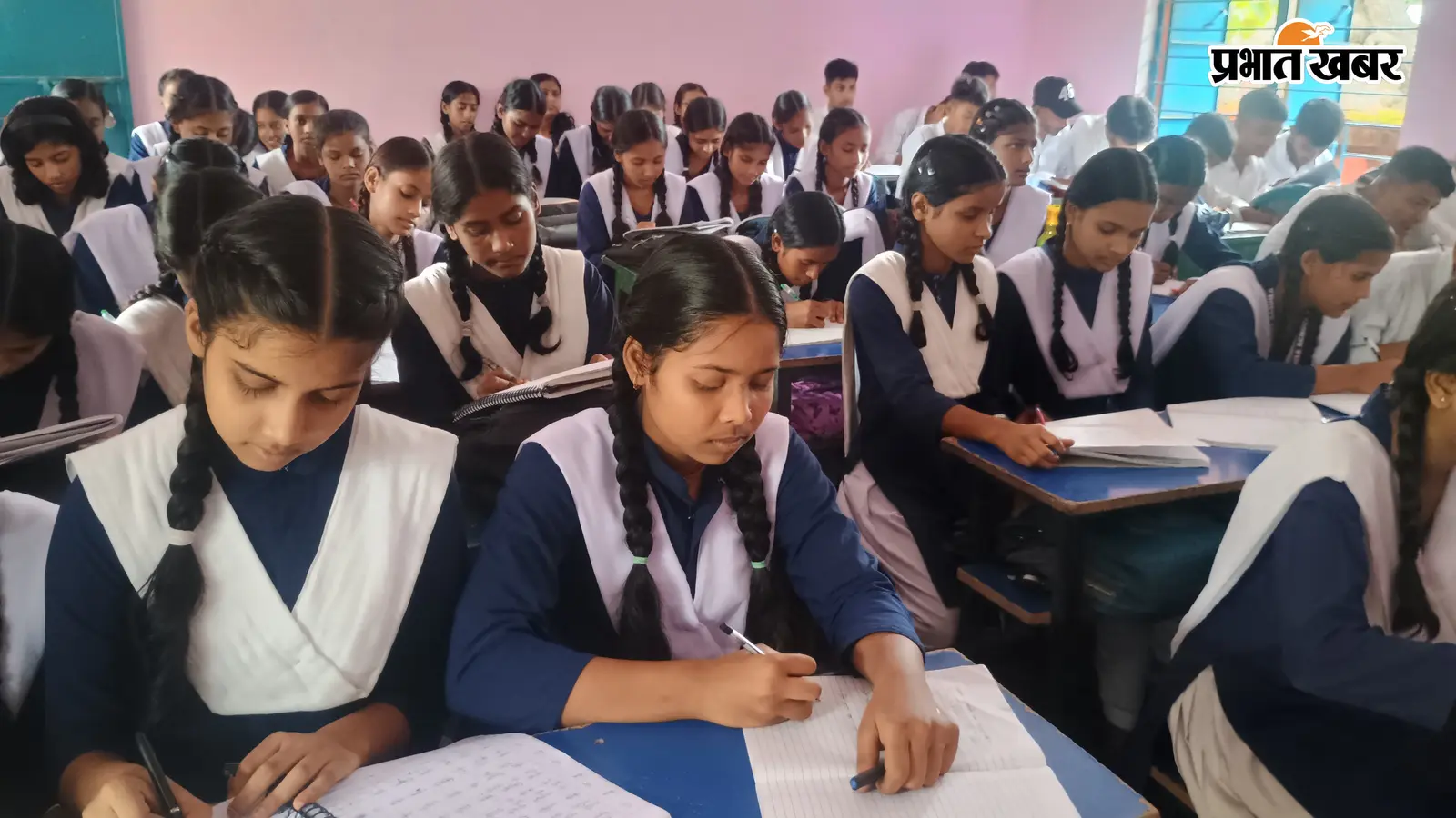 मैट्रिक-इंटर परीक्षा 2027: 25 अगस्त से भरे जायेंगे परीक्षा फॉर्म, 16 सितंबर अंतिम तिथि