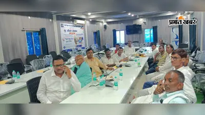 लवकुश जयंती सह सम्मान समारोह की तैयारी को लेकर दरियापुर में बैठक, पटना चलने का लिया निर्णय
