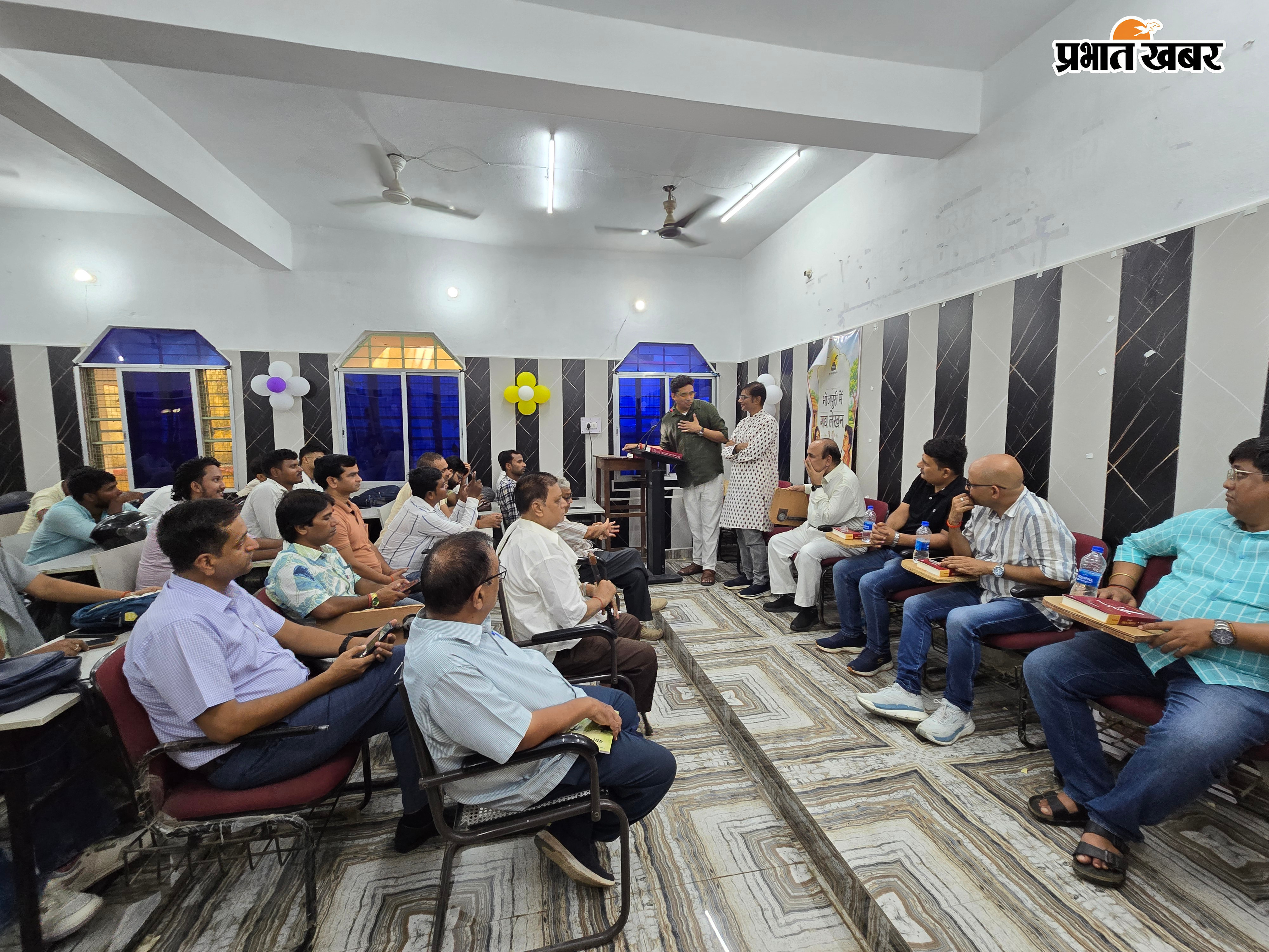 व्यख्यान देते वक्ता | Prabhat Khabar Network