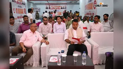 अनीमिया मुक्त बिहार अभियान शुरू, 30 नवंबर तक होगी हीमोग्लोबिन जांच; कम Hb वालों को मिलेगी आयरन की दवा