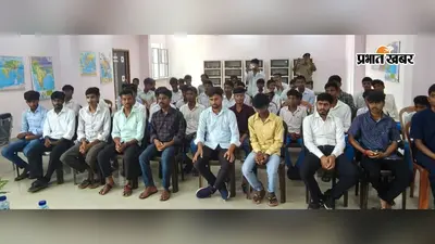 शिवहर छात्रावास में छात्रों की समस्याओं पर डीएम सख्त, लाइब्रेरी और विशेष बस सेवा का फैसला