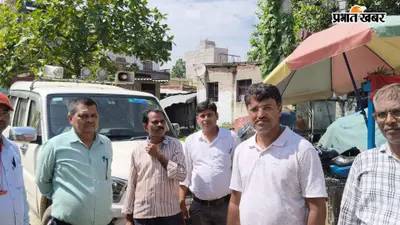नरकटियागंज में डिस्ट्रिक्ट बोर्ड की 78 डिस्मिल जमीन होगी अतिक्रमण मुक्त, पक्के मकान और टेम्पो स्टैंड पर कार्रवाई की तैयारी