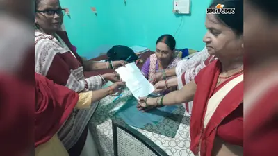 सीवान के महाराजगंज में आंगनबाड़ी सेविका-सहायिकाओं का धरना, मानदेय बढ़ाने और ग्रेच्युटी की मांग