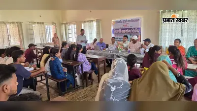 सुपौल में शैक्षणिक कार्य एवं अन्य समस्याओ का समाधान पाने के लिए विद्यार्थी सहयोग पोर्टल है बडी सौगात