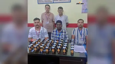 सोनपुर रेलवे स्टेशन पर 8.640 लीटर अवैध शराब के साथ व्यक्ति गिरफ्तार, यूपी में बिक्री के लिए थी शराब