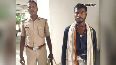 कैमूर: फांसी के फंदे पर झूली विवाहिता, जांच में पति की भूमिका उजागर; पुलिस ने दबाव बनाने के आरोप में किया गिरफ्तार