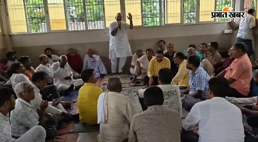 गया जी : पेपरलेस डी-ड्राफ्ट के विरोध में गया के दस्तावेज नवीस, 26 अगस्त की बैठक का सामूहिक बहिष्कार