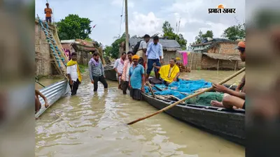 गंगा के बढ़ते जलस्तर से 14 टोले जलमग्न, 3 हजार की आबादी पर बाढ़ का संकट