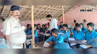 Bettiah: जहां बनना था नया स्कूल, वहां है अतिक्रमण, झोपड़ी में पढ़ने को मजबूर बच्चों की बदहाली
