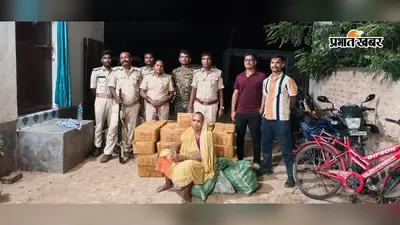 Madhubani: 181 जगहों पर छापेमारी, 17 गिरफ्तार, ड्रोन से निगरानी कर 1,023 किलो अर्धनिर्मित शराब नष्ट