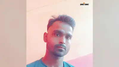 बेगूसराय: बखरी में बिजली कटने पर छत पर सोने गए युवक की नीचे गिरने से मौत, 1 साल पहले हुई थी शादी; पत्नी गर्भवती