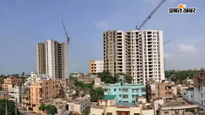 बिहार में घर खरीदने से पहले देखें RERA की नई रैंकिंग, कौन नंबर वन? देखें टॉप प्रोजेक्ट और बिल्डर