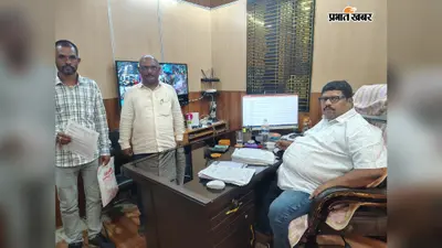 बिहारशरीफ : जमीन की रजिस्ट्री के बाद नहीं मिलेगा कागजी केवाला? जानिए WhatsApp, SMS और ई-मेल पर कैसे मिलेगा डॉक्यूमेंट