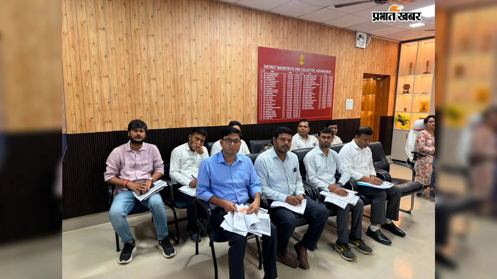 औरंगाबाद: वेजफेड की तीनों प्रस्तावित प्रखंड स्तरीय संरचनाओं के लिए नहीं मिली जमीन, मुख्य सचिव की बैठक के बाद DM ने दिए तेजी लाने के निर्देश