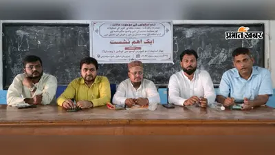 सीतामढ़ी: उर्दू स्कूलों में शनिवार हाफ डे को लेकर असमंजस, गुरुवार को हाफ डे की मांग