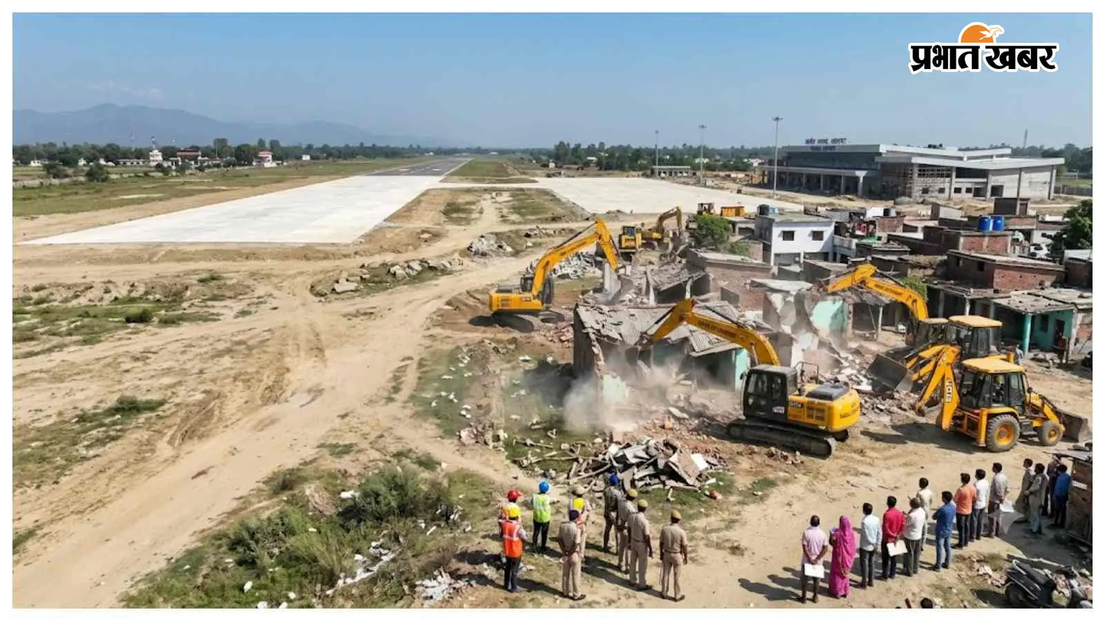 रक्सौल एयरपोर्ट की उड़ान से पहले बड़ा अपडेट, 454 संरचनाओं पर कार्रवाई की तैयारी