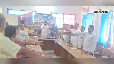 कुर्साकांटा को बाल विवाह, बाल श्रम और नशा मुक्त बनाने का संकल्प, समितियों को सक्रिय करने का निर्देश