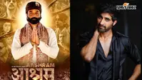 Aashram 4: बाबा निराला की दुनिया में हुई इस Toxic स्टार की एंट्री, बोले- मेरे लिए चैलेंजिंग है