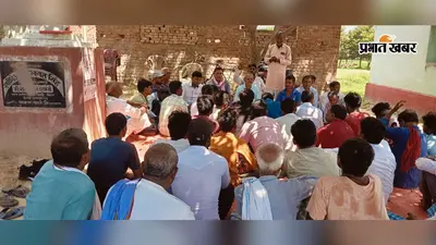 Motihari News: 12 घंटे नहीं, 8 घंटे काम चाहिए, प्रवासी श्रमिकों ने सम्मेलन में उठाई अधिकारों की आवाज