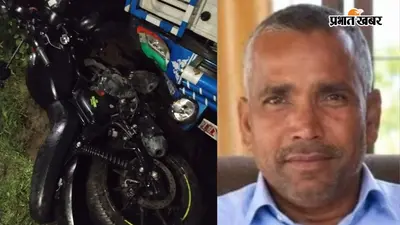 बरही के चलांगा मोड़ पर बड़ा हादसा, ट्रक ने बुलेट को लिया चपेट में; एक की मौत