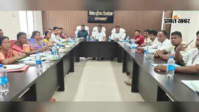सिमडेगा नगर परिषद में बड़ा फैसला: फुटपाथ दुकानदारों को मिलेगी जगह, खराब स्ट्रीट लाइट और सफाई व्यवस्था पर भी सख्ती