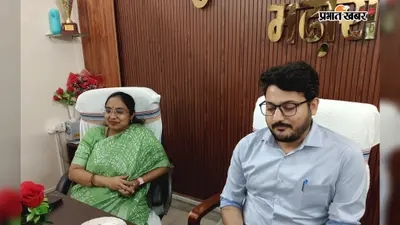 सारण: मढ़ौरा के नये SDO बने ट्रेनी IAS सैयद आदिल मोहसिन, कानून-व्यवस्था पहली प्राथमिकता