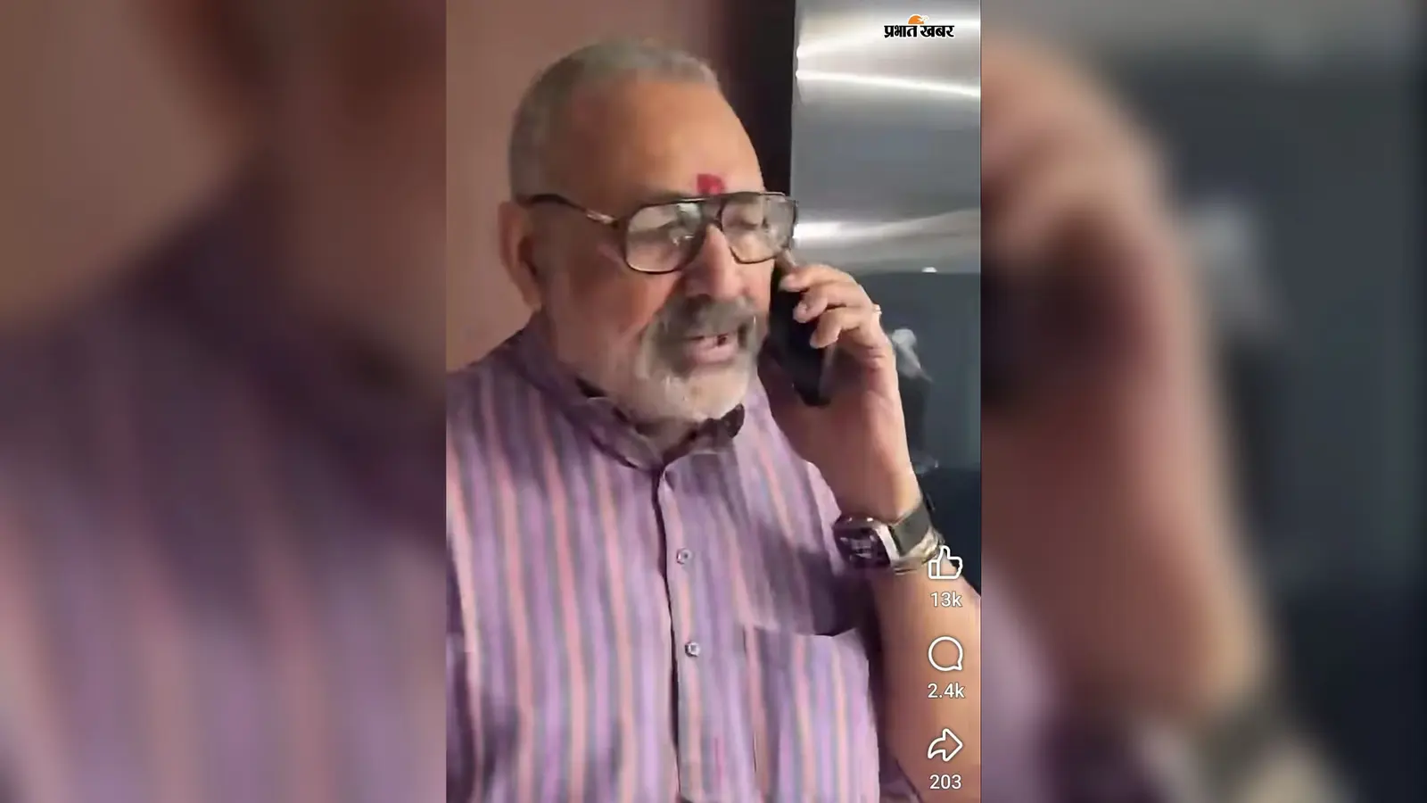 बेगूसराय: बछवाड़ा में बाढ़ के हालात पर केंद्रीय मंत्री गिरिराज सिंह ने DM से ली जानकारी, राहत सामग्री व नावों की व्यवस्था के दिए निर्देश