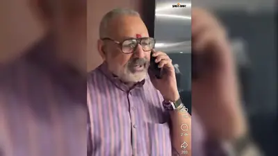 बेगूसराय: बछवाड़ा में बाढ़ के हालात पर केंद्रीय मंत्री गिरिराज सिंह ने DM से ली जानकारी, राहत सामग्री व नावों की व्यवस्था के दिए निर्देश