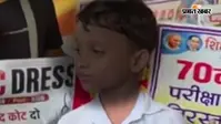 VIDEO : पटना छात्र आंदोलन में छाया 6 साल का आदित्य, बस की छत पर तिरंगा लेकर 'बोला- सत्ता बदलेगी तो...'