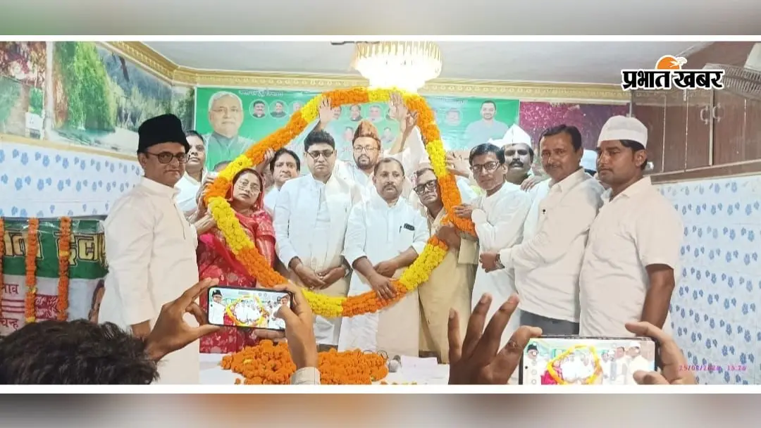 सीतामढ़ी में जदयू अल्पसंख्यक प्रकोष्ठ की समीक्षा बैठक, पंचायत स्तर तक संगठन मजबूत करने पर जोर