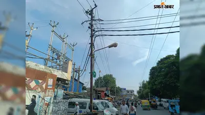 गोपालगंज के थावे में बिजली चोरी का खुलासा, 5 उपभोक्ताओं पर FIR; 1.13 लाख रुपये की राजस्व क्षति का आरोप