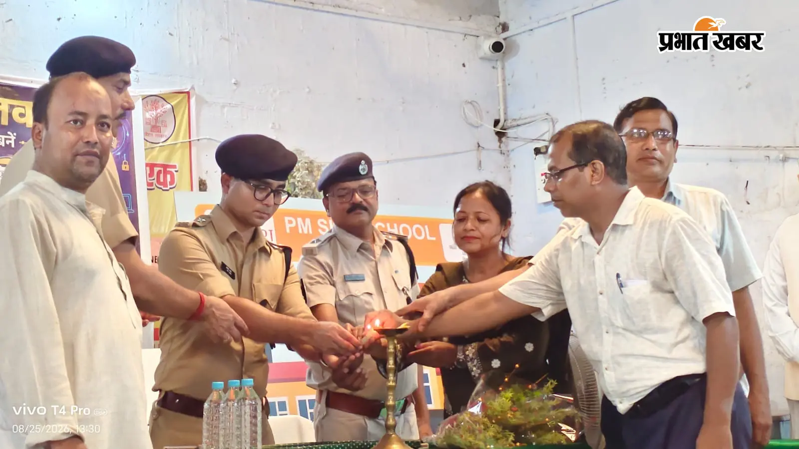 कटिहार के गांधी हाईस्कूल में साइबर मंगलवार, DSP ने छात्रों को समझाया ऑनलाइन ठगी से बचने का तरीका