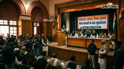रोहतास: नरवर पैक्स चुनाव में 22 प्रत्याशियों को मिले चुनाव चिह्न, नाम वापसी के बाद मुकाबला हुआ साफ