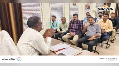 गया जी में 12 सितंबर को राष्ट्रीय लोक अदालत, ट्रैफिक चालान और बैंक लोन समेत इन मामलों का होगा निपटारा