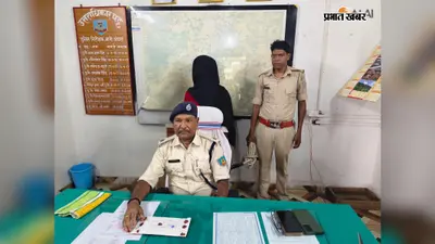 पहले शादी का झांसा देकर शोषण, फिर इंस्टाग्राम पर तस्वीर डालकर बदनाम किया; युवक गिरफ्तार
