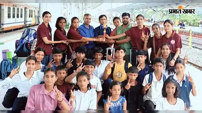 13वीं राज्य स्तरीय योगासन प्रतियोगिता में रोहतास का जलवा, ओवरऑल बिहार में हासिल किया दूसरा स्थान