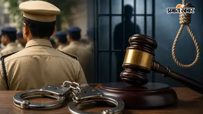 बिहार में दो मामलों में 3 दोषियों को फांसी, जानिए किन मामलों में हुई सजा, रिपोर्ट जारी