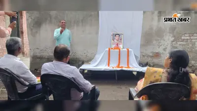 छपरा जंक्शन पर बीपी मंडल की जयंती मनायी गयी, वक्ताओं ने सामाजिक न्याय में योगदान को किया याद