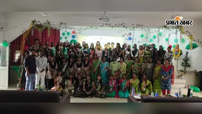 सावन महोत्सव में झूमे छात्र-छात्राएं, मेहंदी और राखी प्रतियोगिता में दिखी प्रतिभा