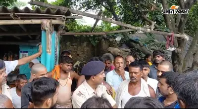 Darbhanga: स्कूल वाहन की टक्कर से 14 वर्षीय किशोर की मौत, आक्रोशित लोगों ने दो घंटे सड़क जाम की