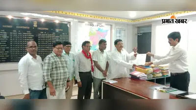 आरा : बाढ़ से उजड़े 66 परिवार अब भी वासभूमि से वंचित, 106 किसानों को मुआवजा नहीं; DM के पास पहुंचे सांसद सुदामा प्रसाद